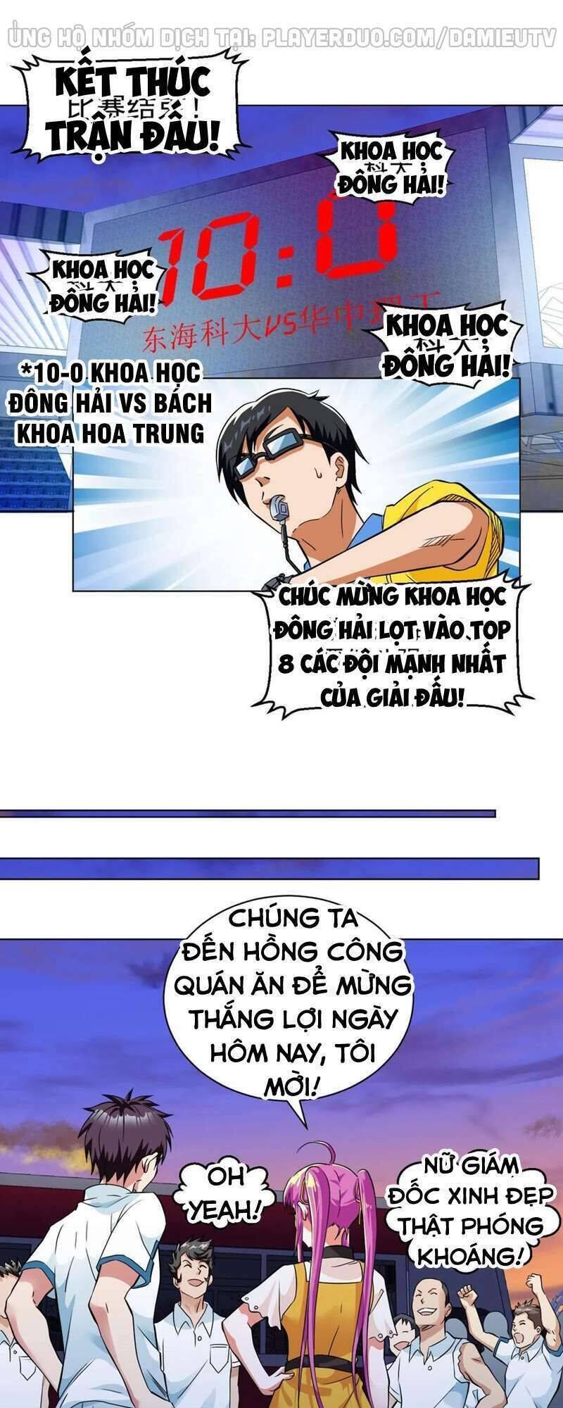 Y Đẳng Cuồng Binh Chapter 107 - Trang 0