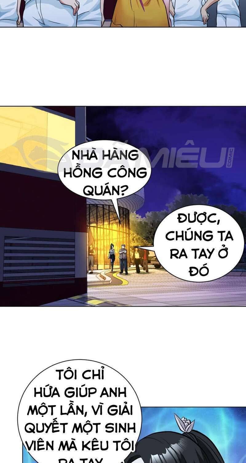 Y Đẳng Cuồng Binh Chapter 107 - Trang 1