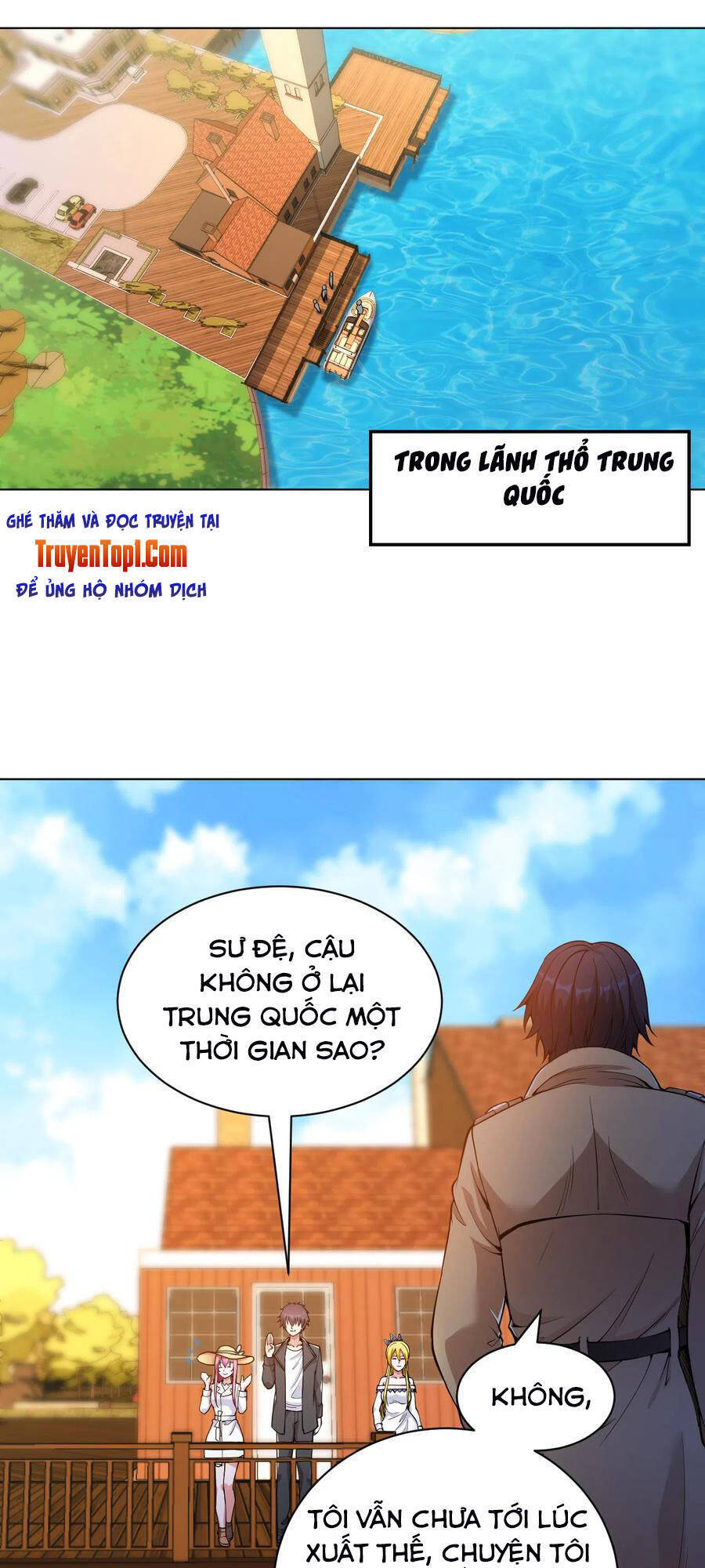 Y Đẳng Cuồng Binh Chapter 155 - Trang 2