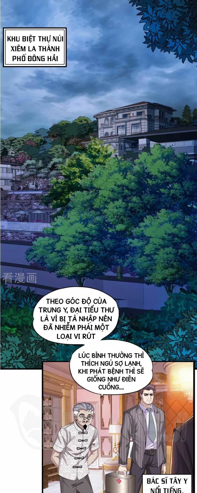 Y Đẳng Cuồng Binh Chapter 1 - Trang 1