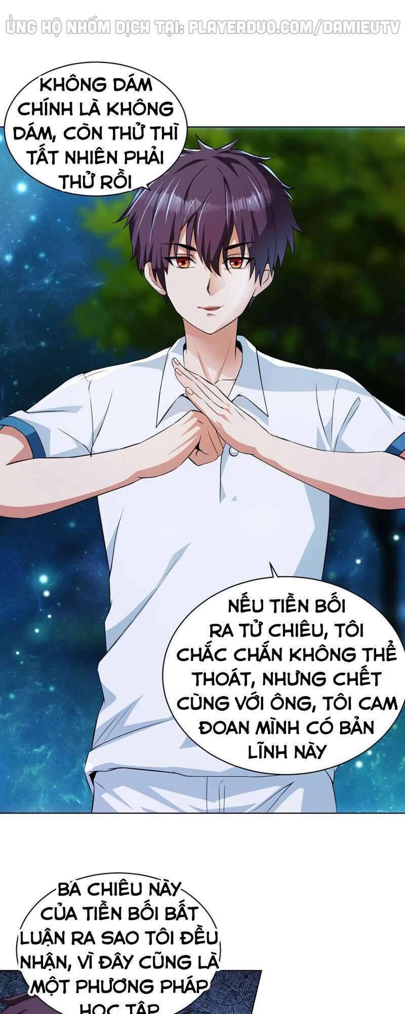 Y Đẳng Cuồng Binh Chapter 112 - Trang 3