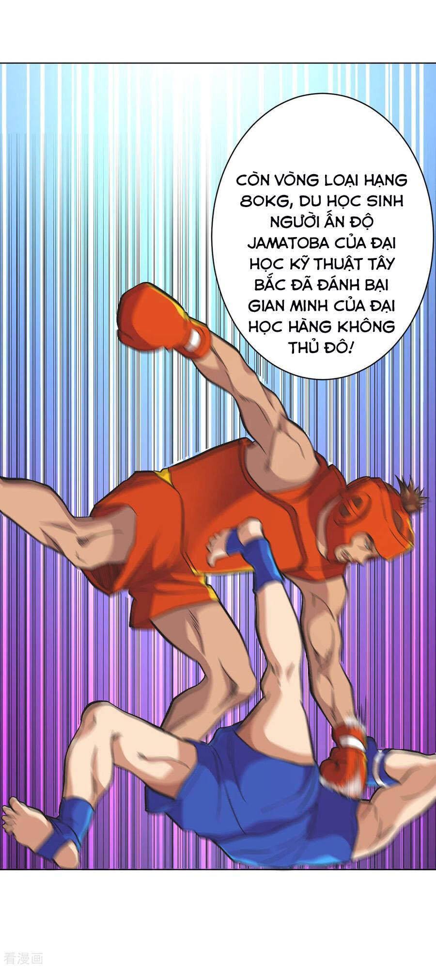 Y Đẳng Cuồng Binh Chapter 119 - Trang 12