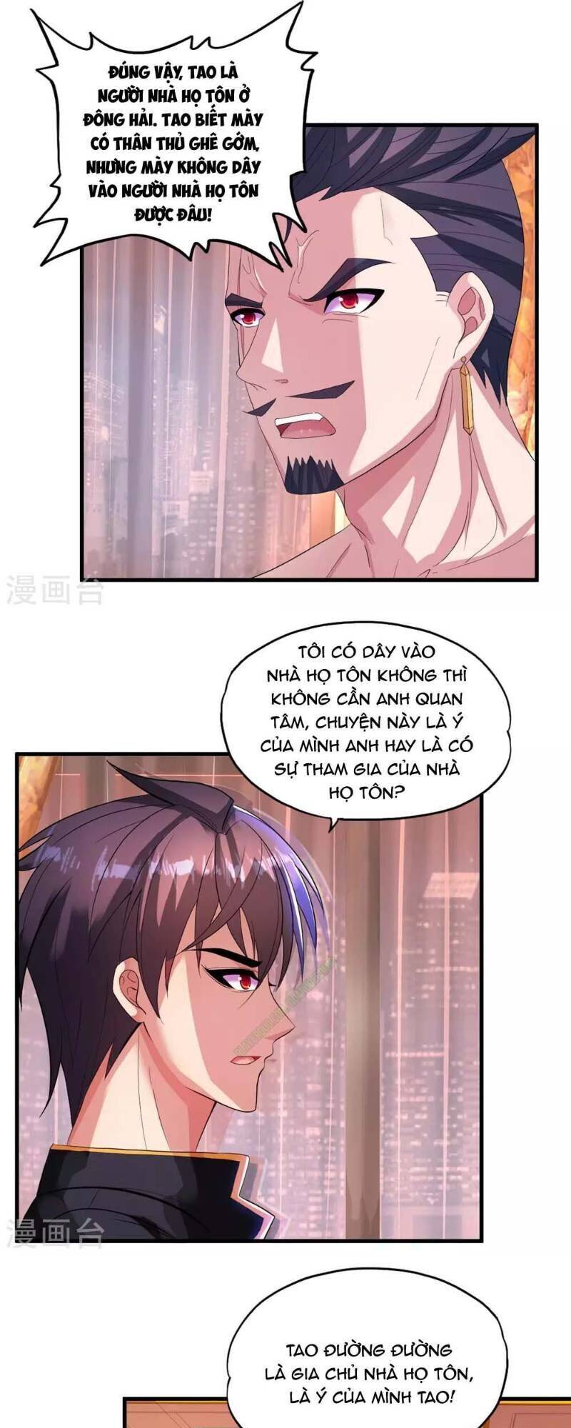 Y Đẳng Cuồng Binh Chapter 12 - Trang 18