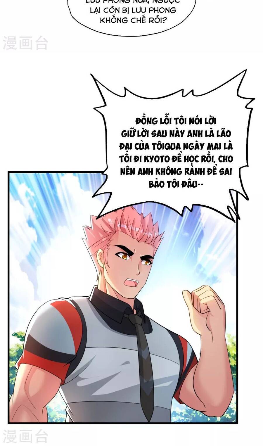 Y Đẳng Cuồng Binh Chapter 8 - Trang 5