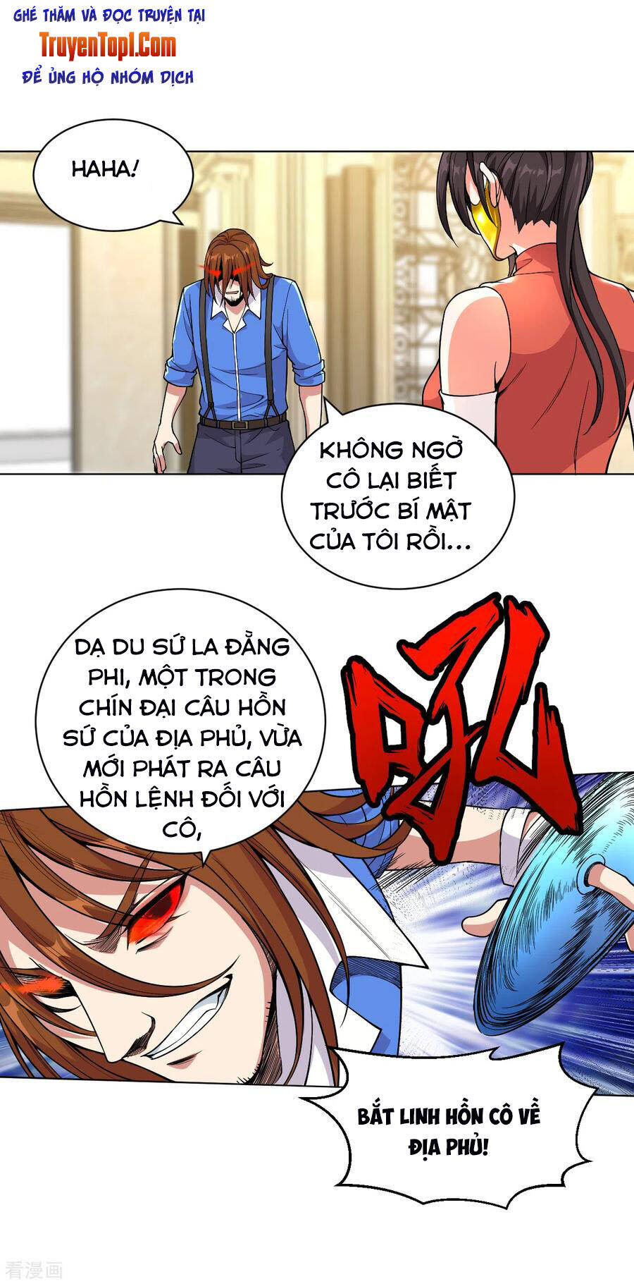 Y Đẳng Cuồng Binh Chapter 134 - Trang 19