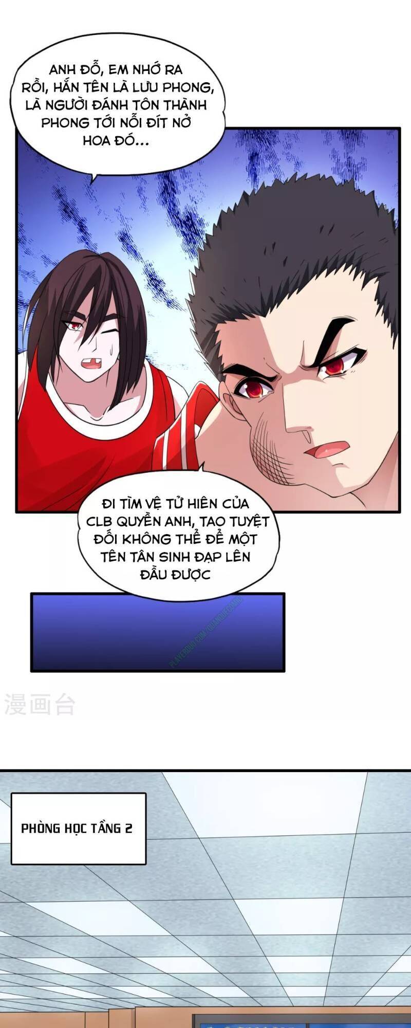 Y Đẳng Cuồng Binh Chapter 14 - Trang 22