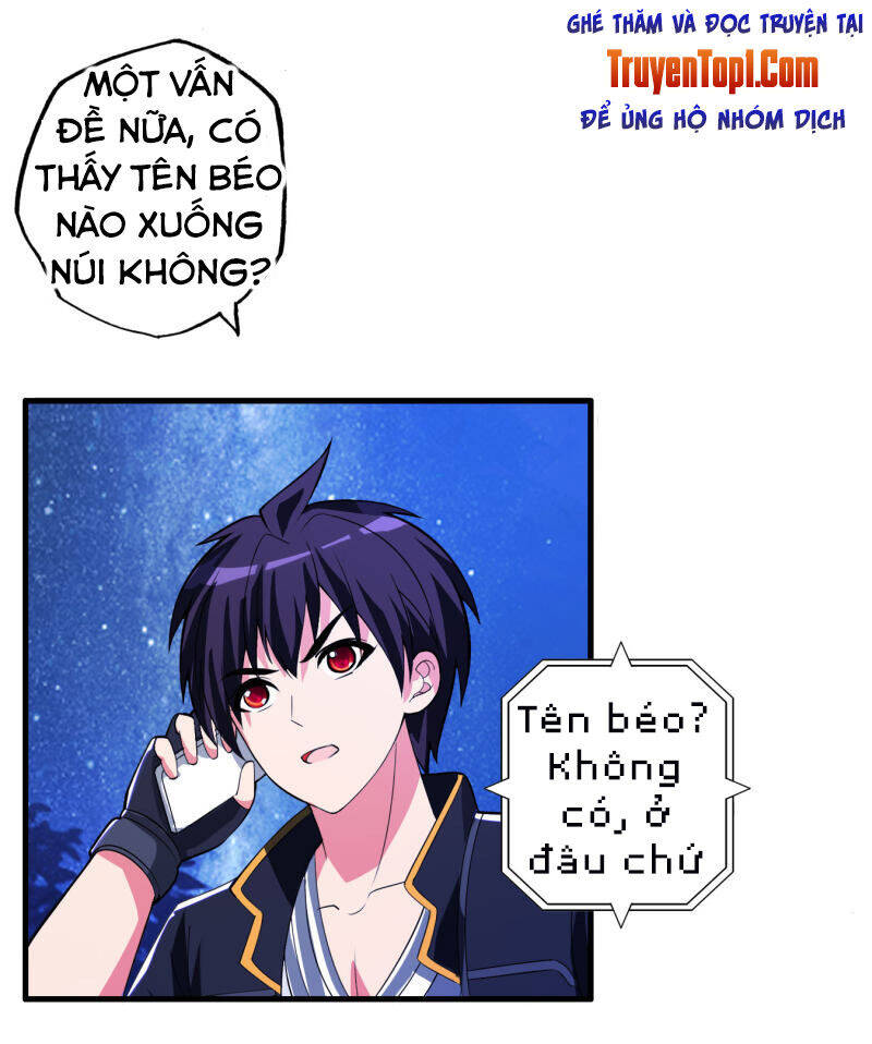 Y Đẳng Cuồng Binh Chapter 79 - Trang 12