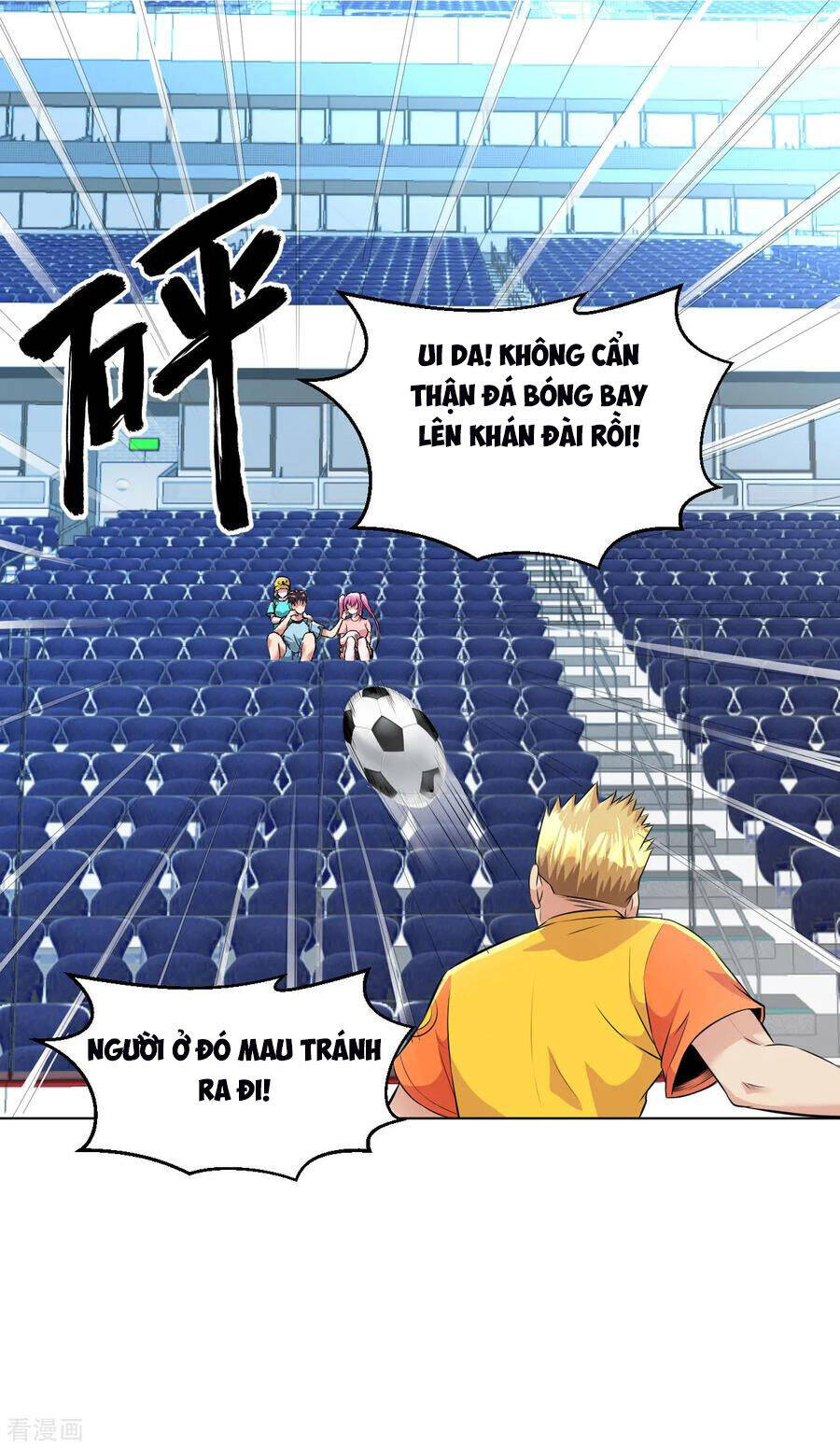 Y Đẳng Cuồng Binh Chapter 90 - Trang 13