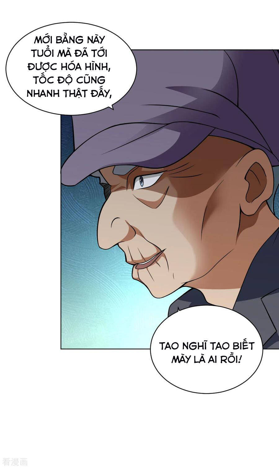 Y Đẳng Cuồng Binh Chapter 118 - Trang 5