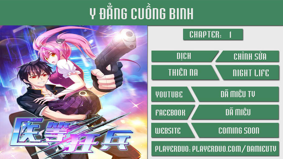 Y Đẳng Cuồng Binh Chapter 1 - Trang 0