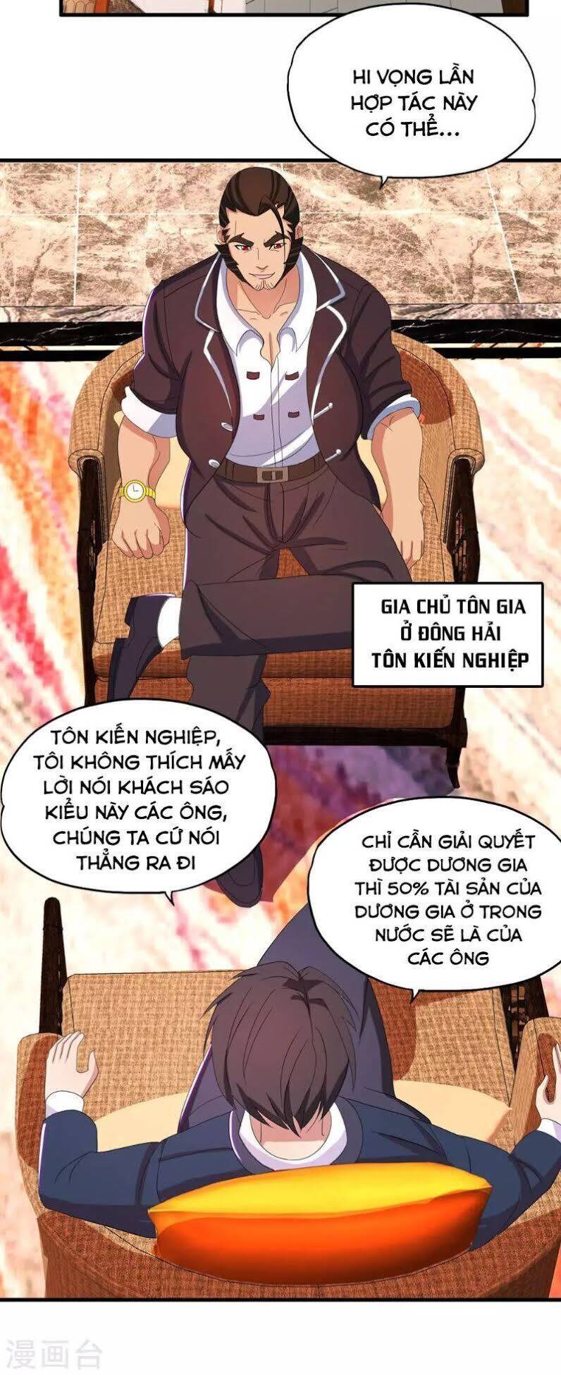 Y Đẳng Cuồng Binh Chapter 19 - Trang 25