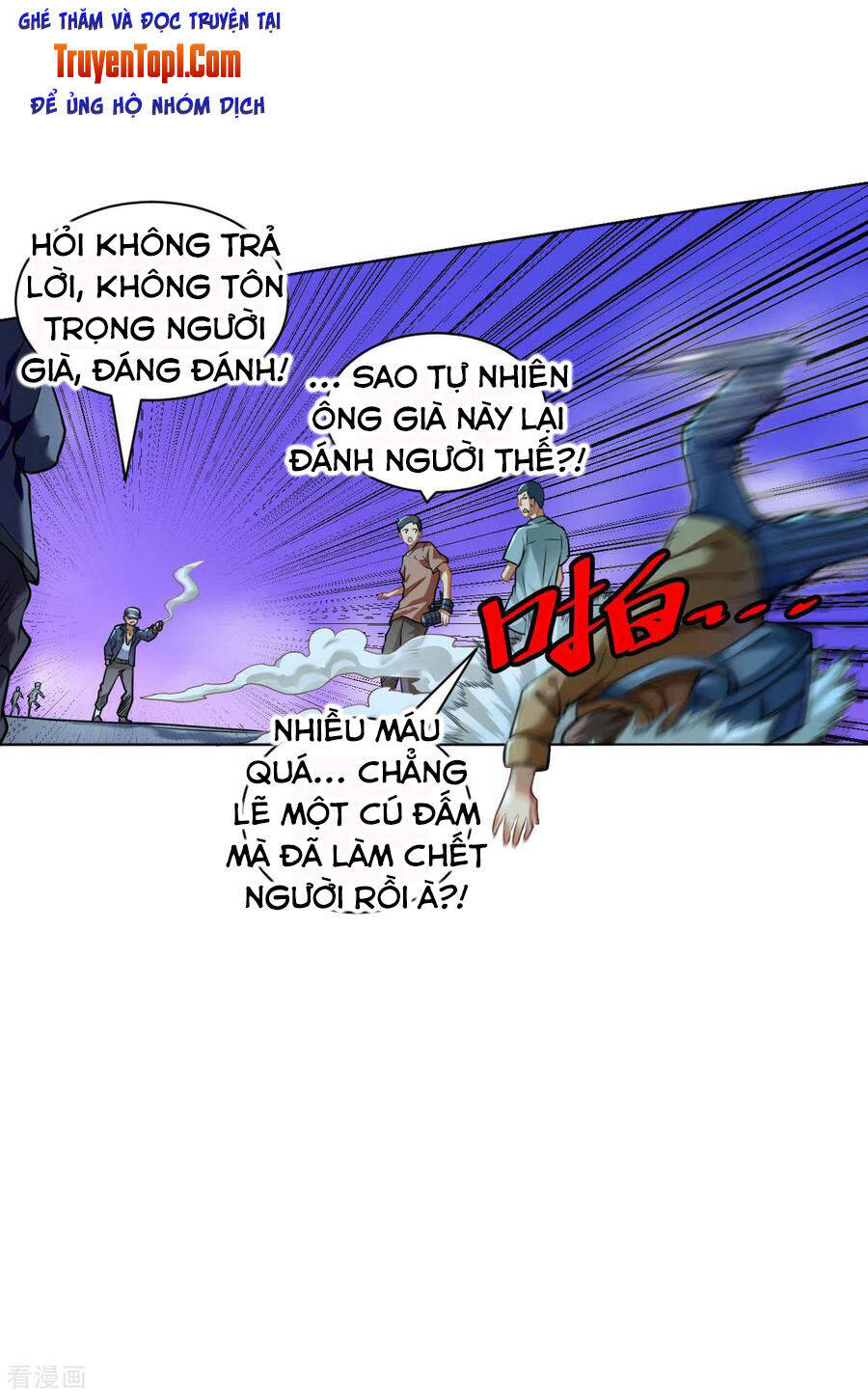 Y Đẳng Cuồng Binh Chapter 117 - Trang 2