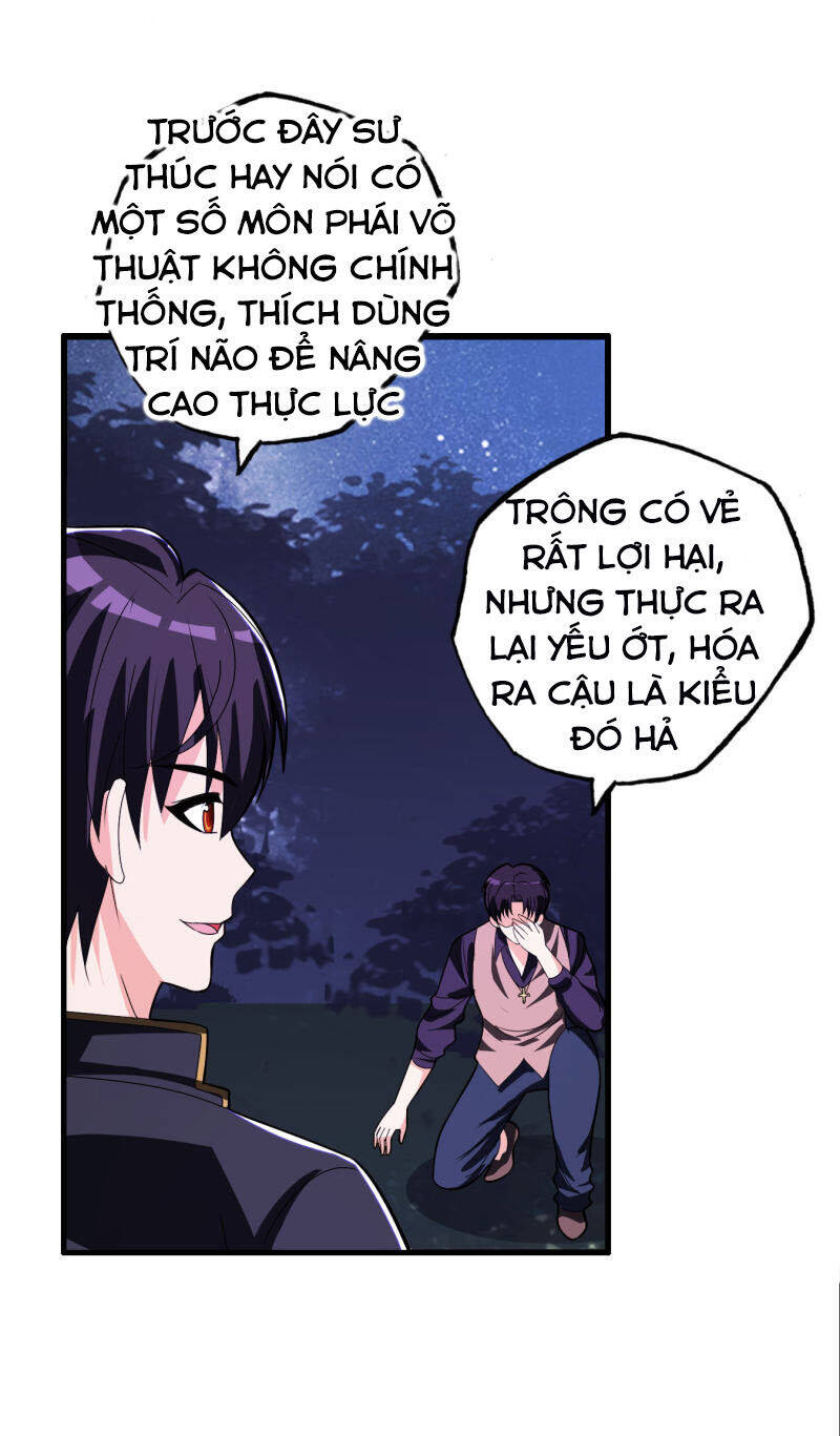 Y Đẳng Cuồng Binh Chapter 78 - Trang 13