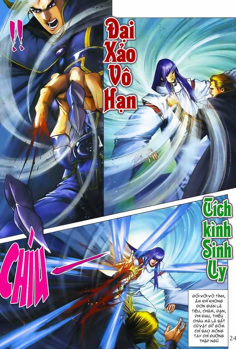 Tứ Đại Danh Bổ Chapter 356 - Trang 22