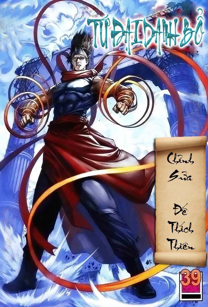 Tứ Đại Danh Bổ Chapter 39 - Trang 0