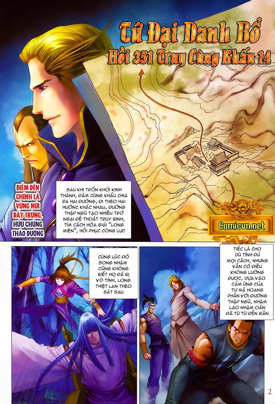 Tứ Đại Danh Bổ Chapter 351 - Trang 1