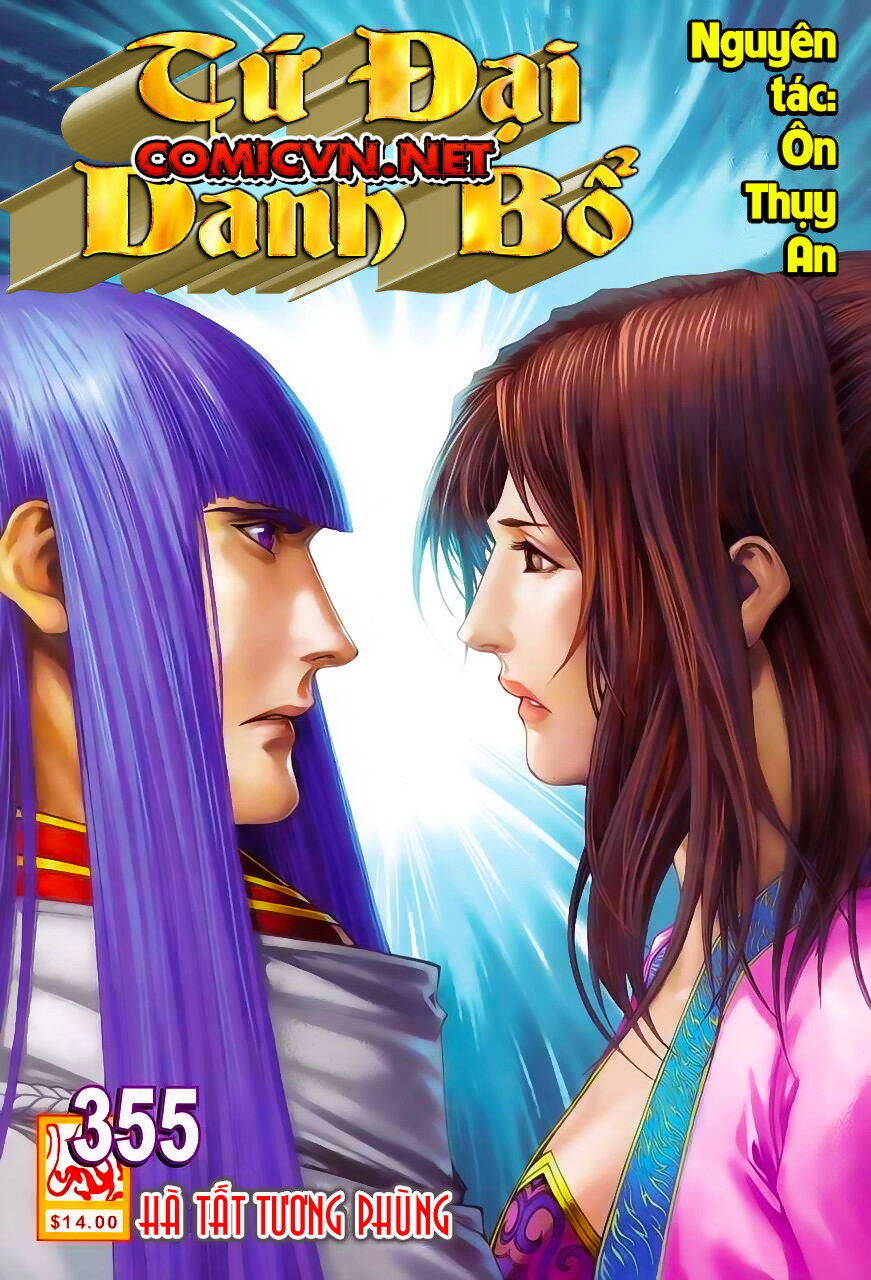 Tứ Đại Danh Bổ Chapter 355 - Trang 0