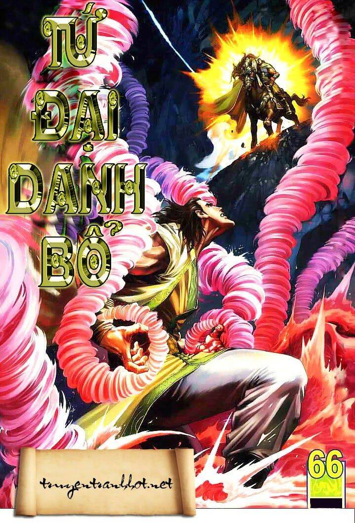 Tứ Đại Danh Bổ Chapter 66 - Trang 0