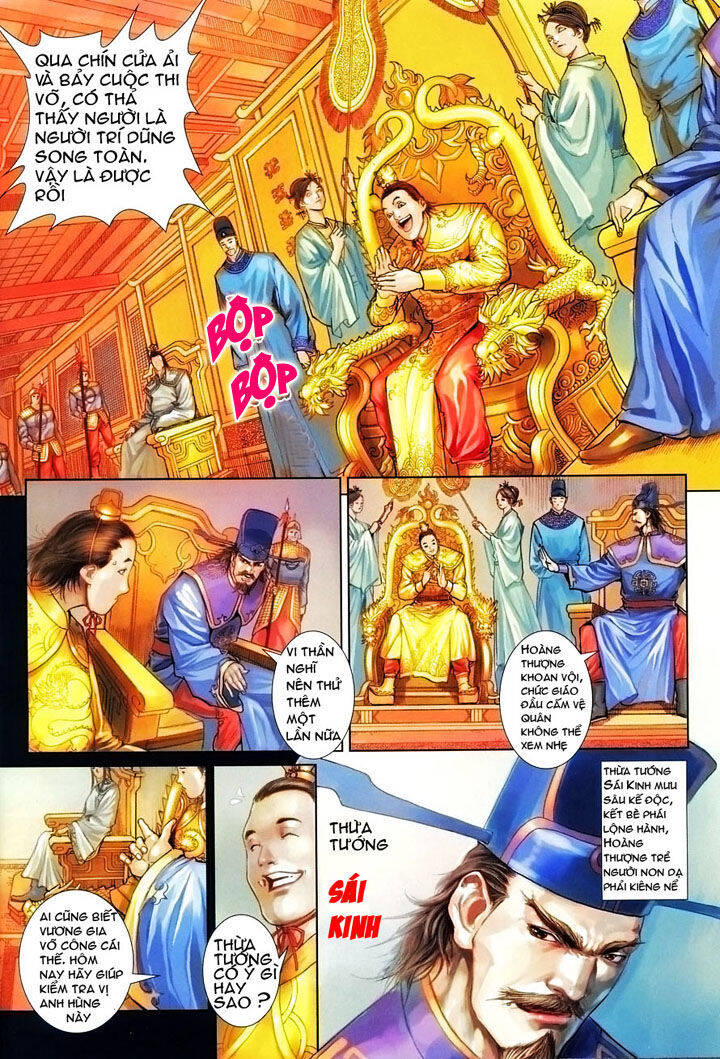 Tứ Đại Danh Bổ Chapter 7 - Trang 13