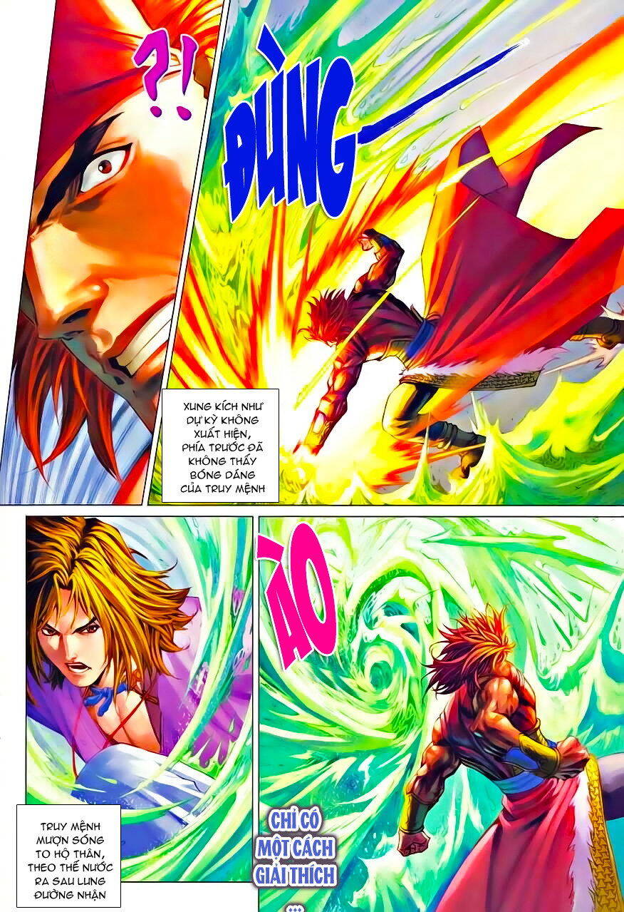 Tứ Đại Danh Bổ Chapter 345 - Trang 7