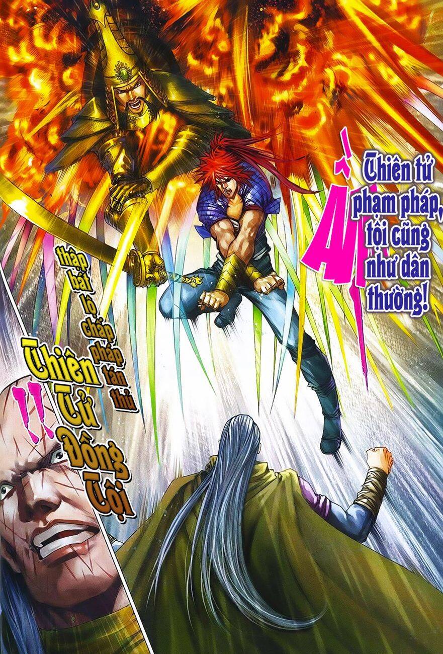 Tứ Đại Danh Bổ Chapter 362 - Trang 11