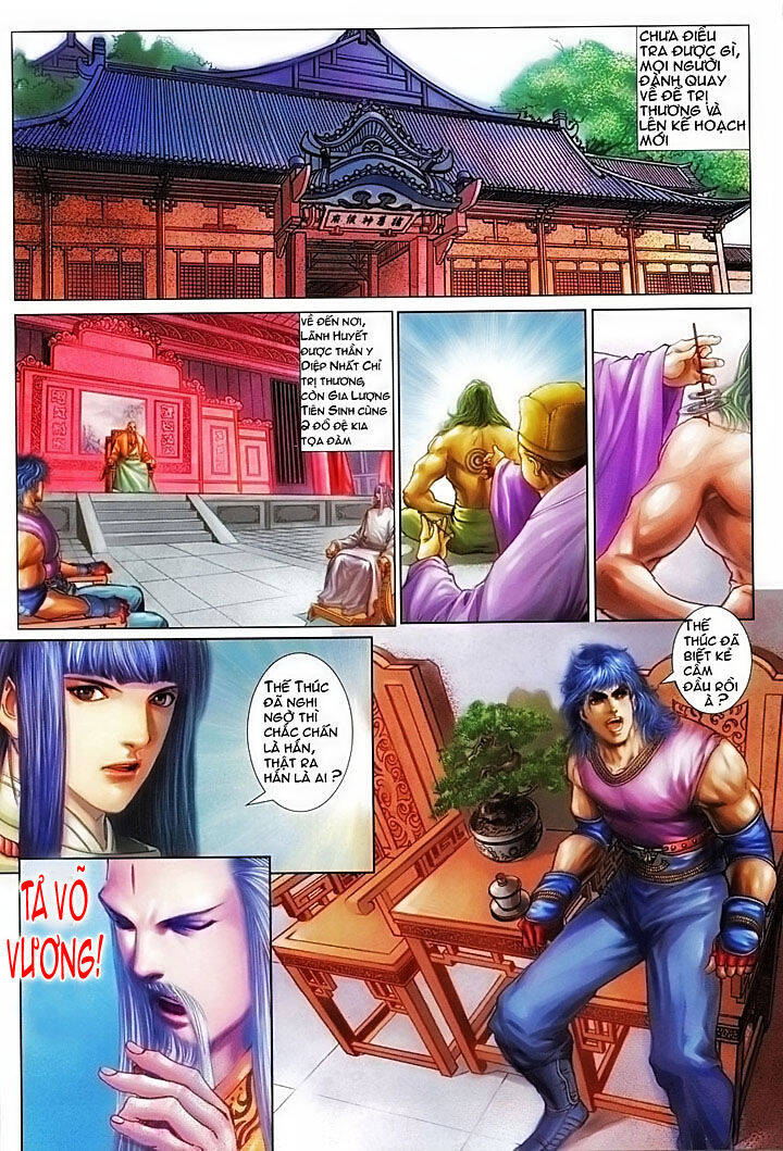 Tứ Đại Danh Bổ Chapter 7 - Trang 11