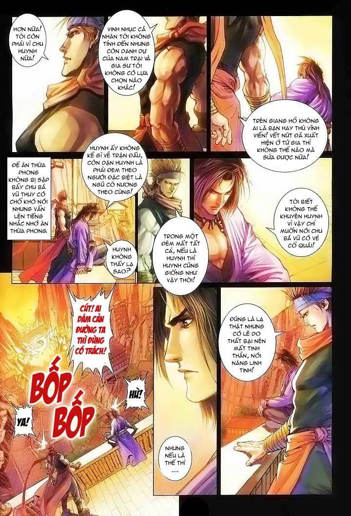 Tứ Đại Danh Bổ Chapter 39 - Trang 6