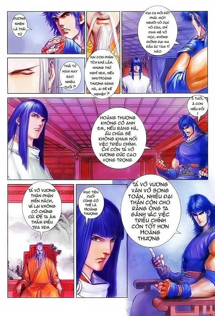 Tứ Đại Danh Bổ Chapter 7 - Trang 23