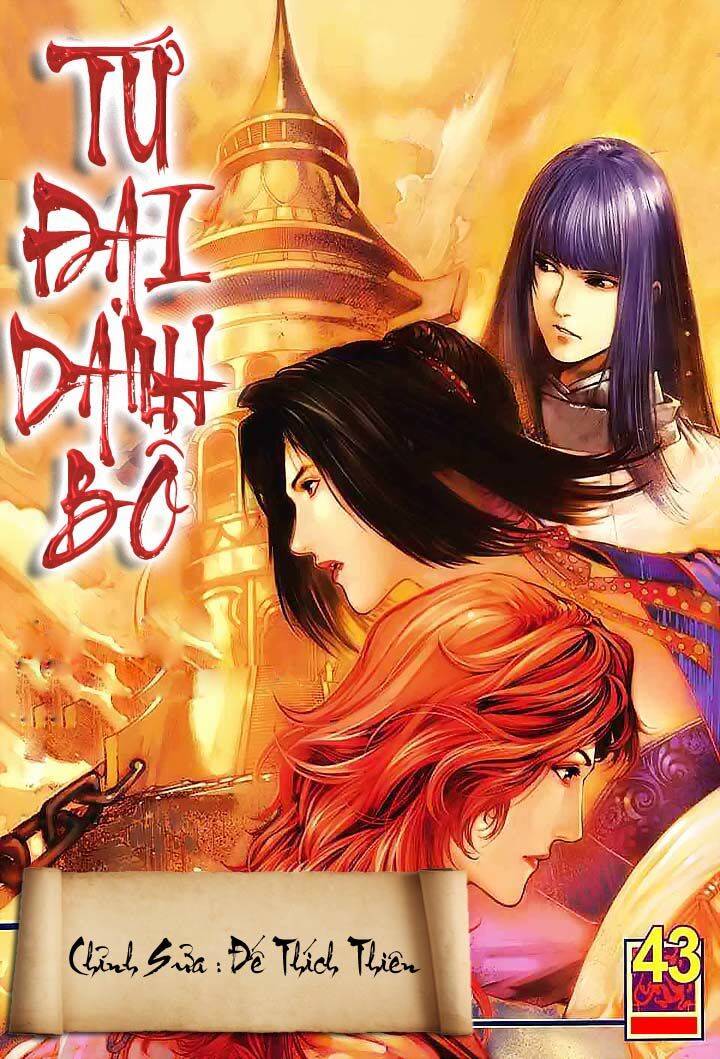 Tứ Đại Danh Bổ Chapter 43 - Trang 0