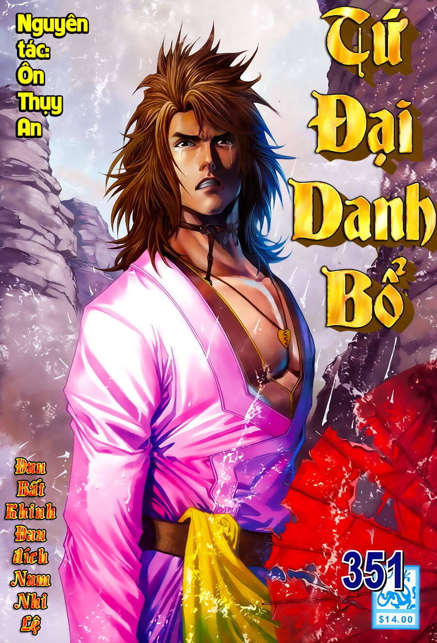 Tứ Đại Danh Bổ Chapter 351 - Trang 0