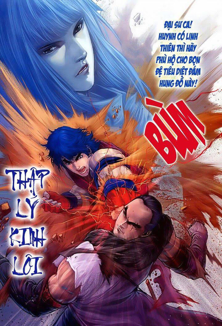 Tứ Đại Danh Bổ Chapter 18 - Trang 6