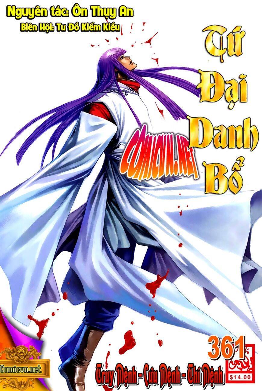 Tứ Đại Danh Bổ Chapter 361 - Trang 0