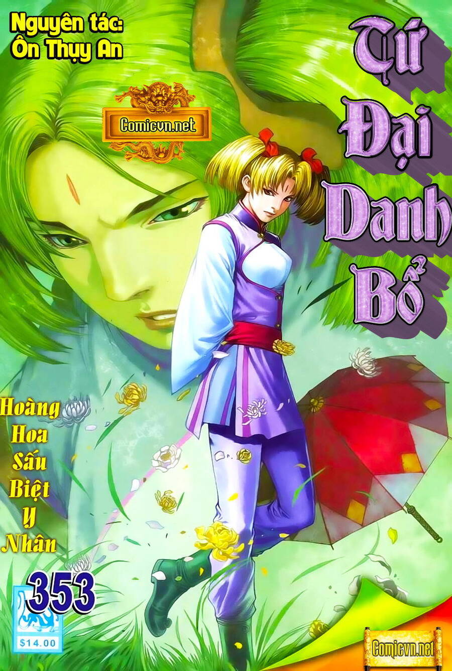 Tứ Đại Danh Bổ Chapter 353 - Trang 0