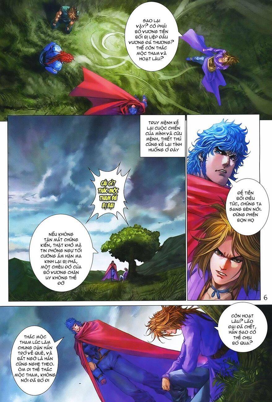 Tứ Đại Danh Bổ Chapter 363 - Trang 5