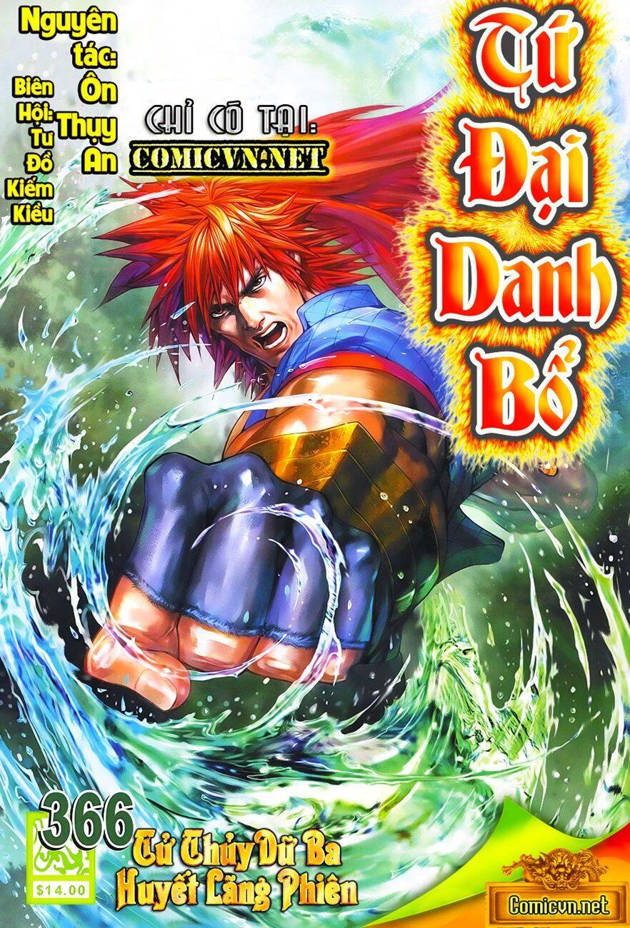 Tứ Đại Danh Bổ Chapter 366 - Trang 0