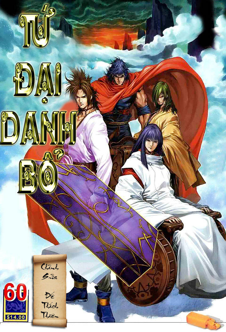 Tứ Đại Danh Bổ Chapter 60 - Trang 0