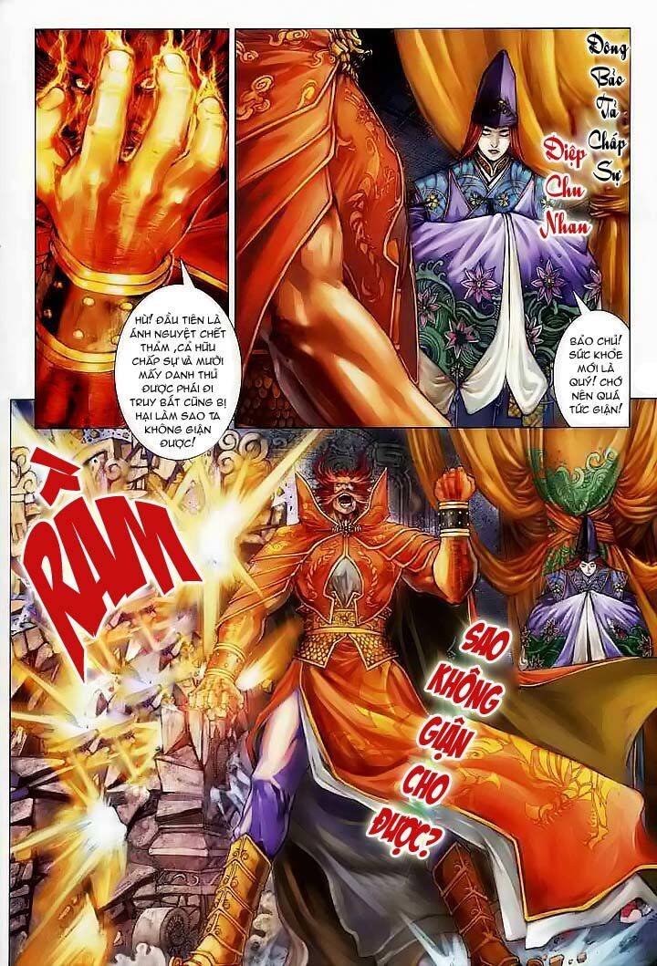 Tứ Đại Danh Bổ Chapter 34 - Trang 3