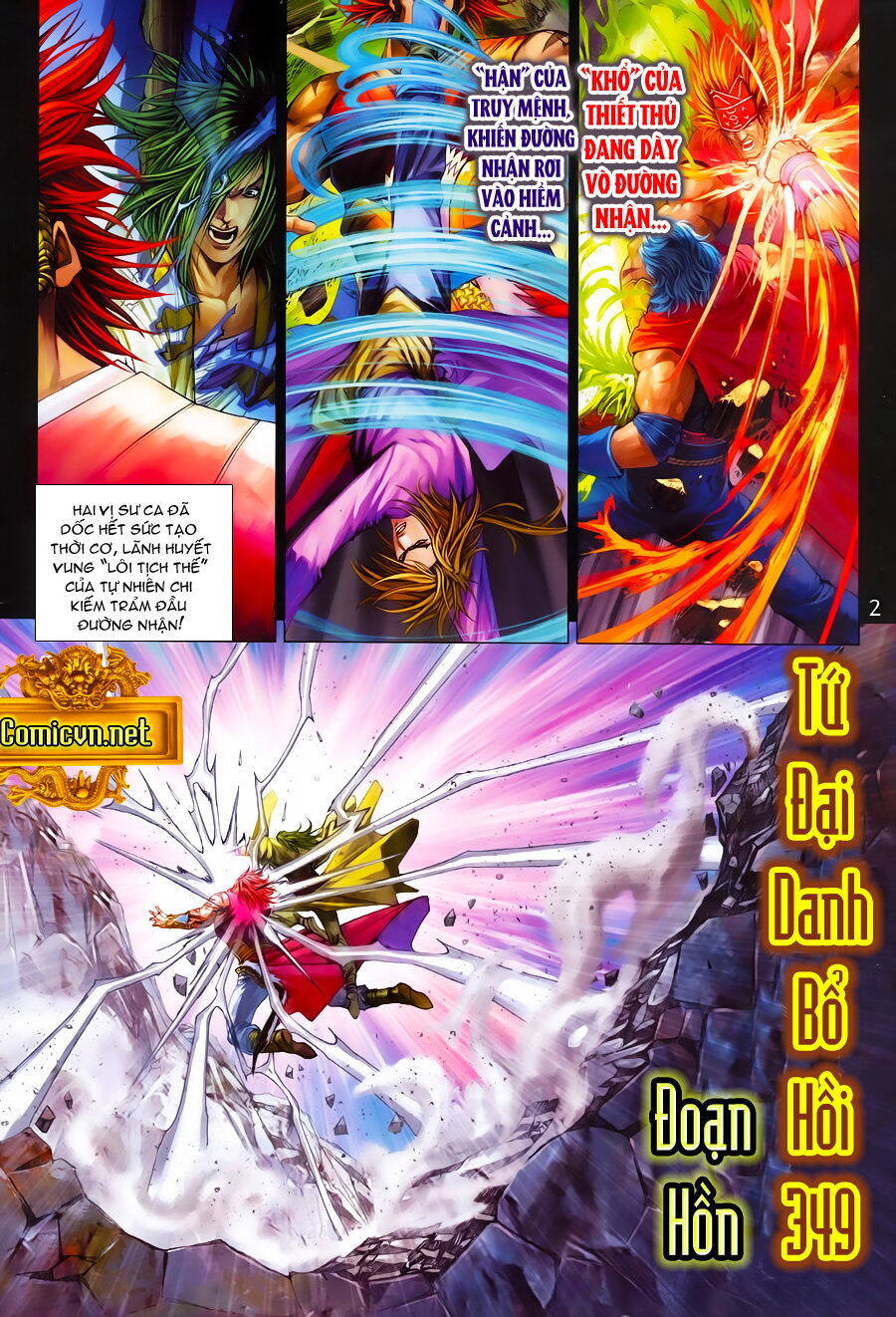 Tứ Đại Danh Bổ Chapter 349 - Trang 1