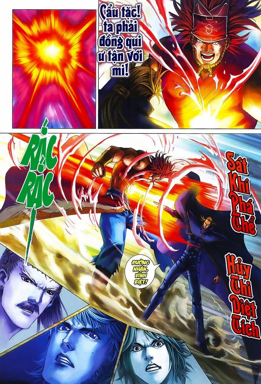 Tứ Đại Danh Bổ Chapter 370 - Trang 22