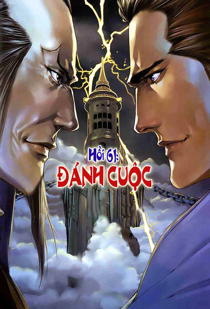 Tứ Đại Danh Bổ Chapter 61 - Trang 1