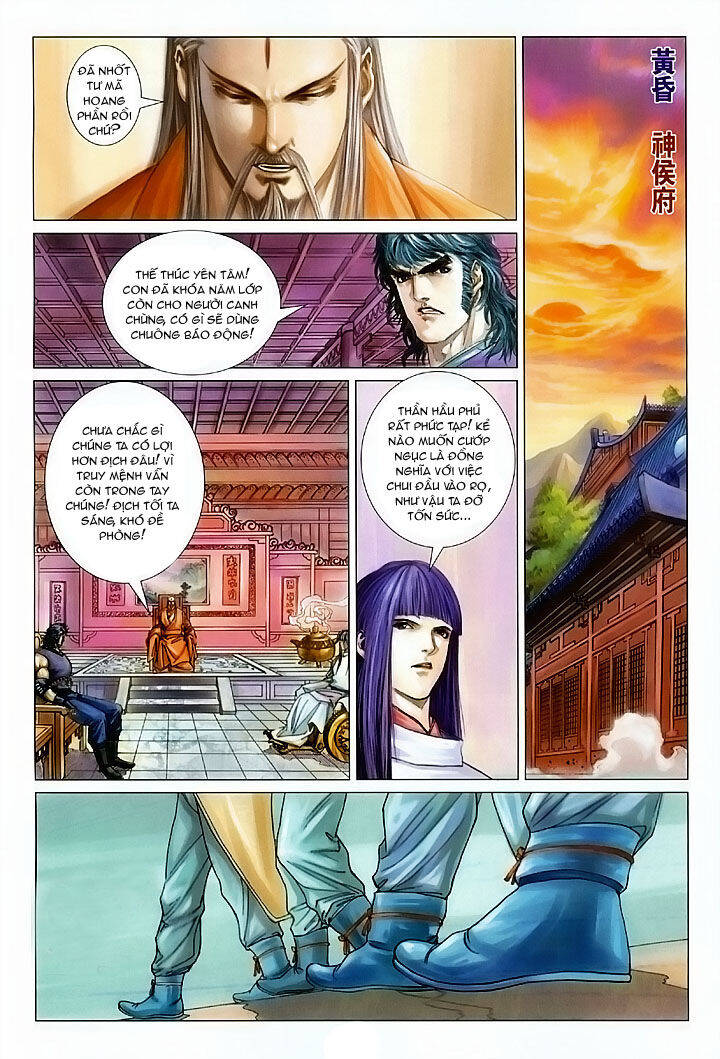 Tứ Đại Danh Bổ Chapter 10 - Trang 15