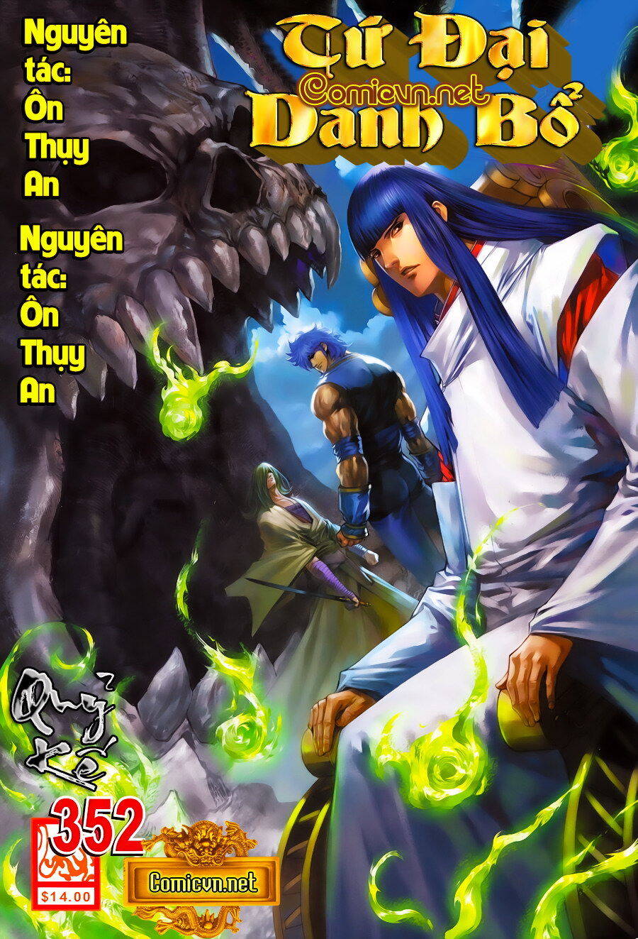 Tứ Đại Danh Bổ Chapter 352 - Trang 0