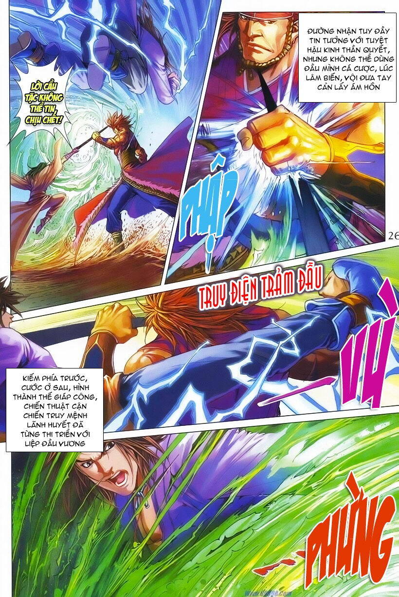 Tứ Đại Danh Bổ Chapter 347 - Trang 25