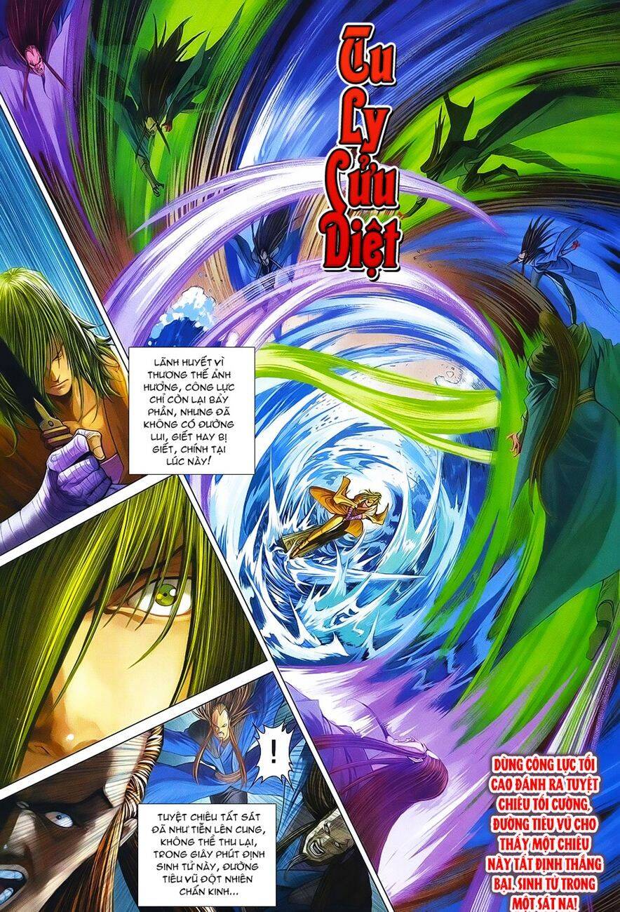 Tứ Đại Danh Bổ Chapter 368 - Trang 14