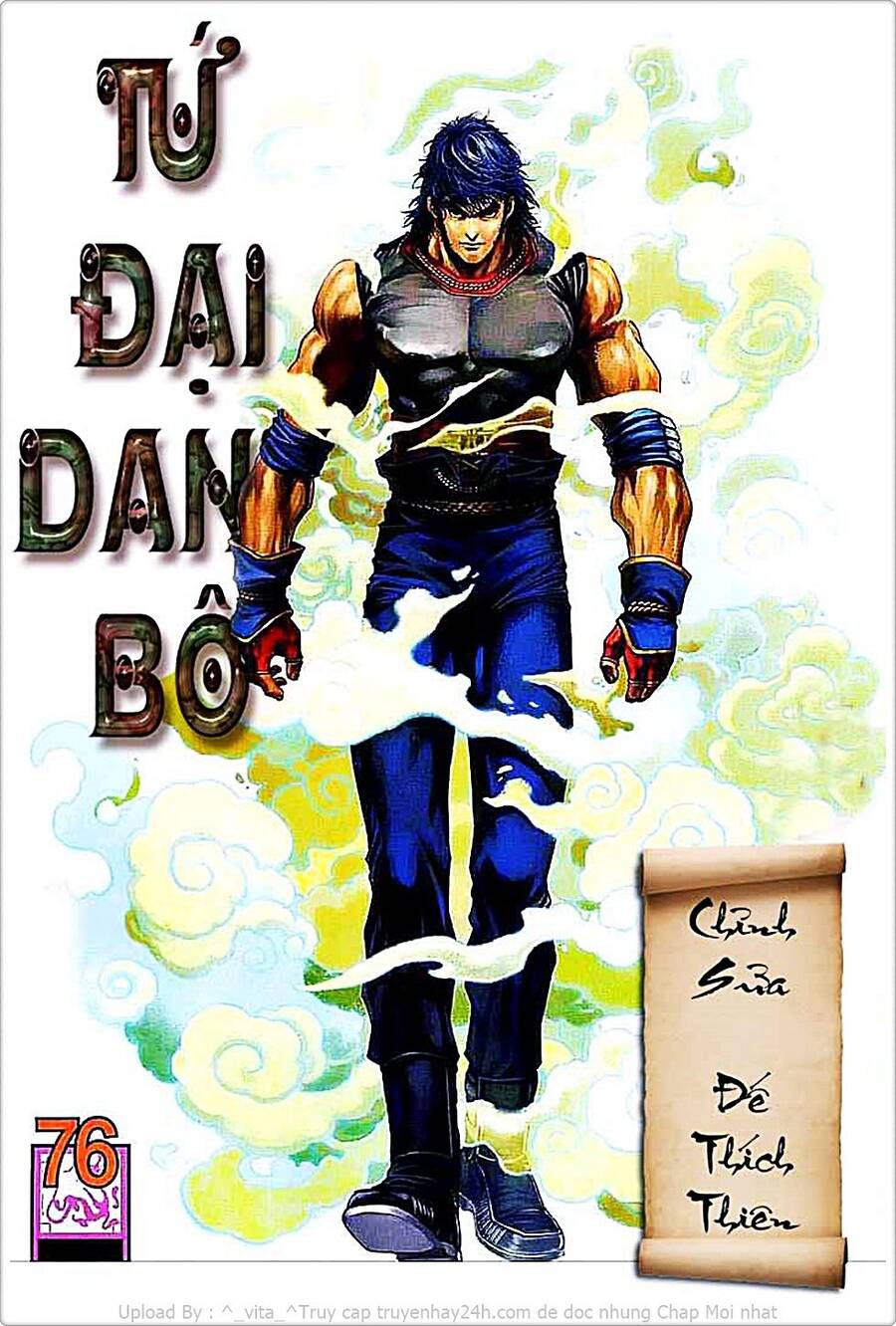 Tứ Đại Danh Bổ Chapter 76 - Trang 0