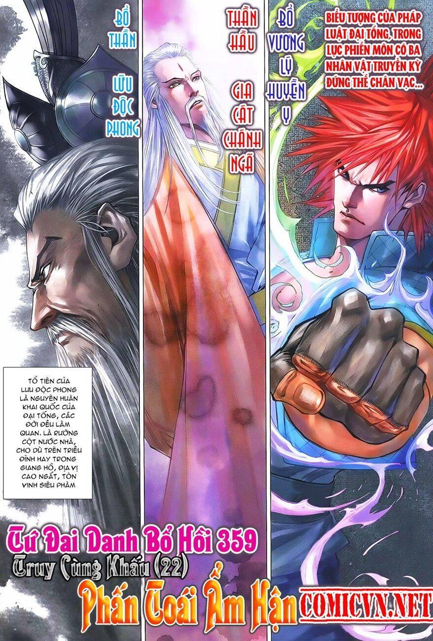 Tứ Đại Danh Bổ Chapter 359 - Trang 1