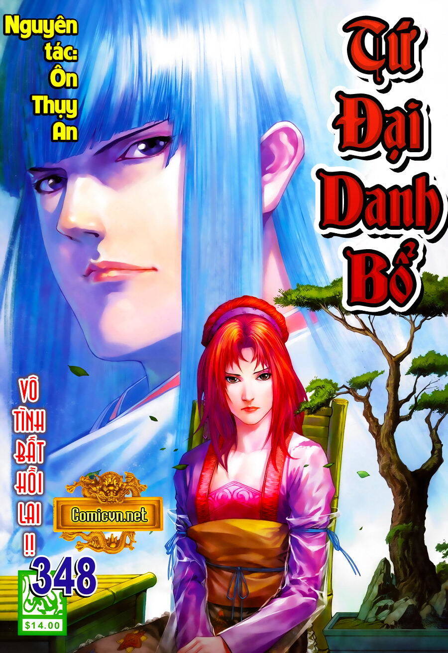 Tứ Đại Danh Bổ Chapter 348 - Trang 0