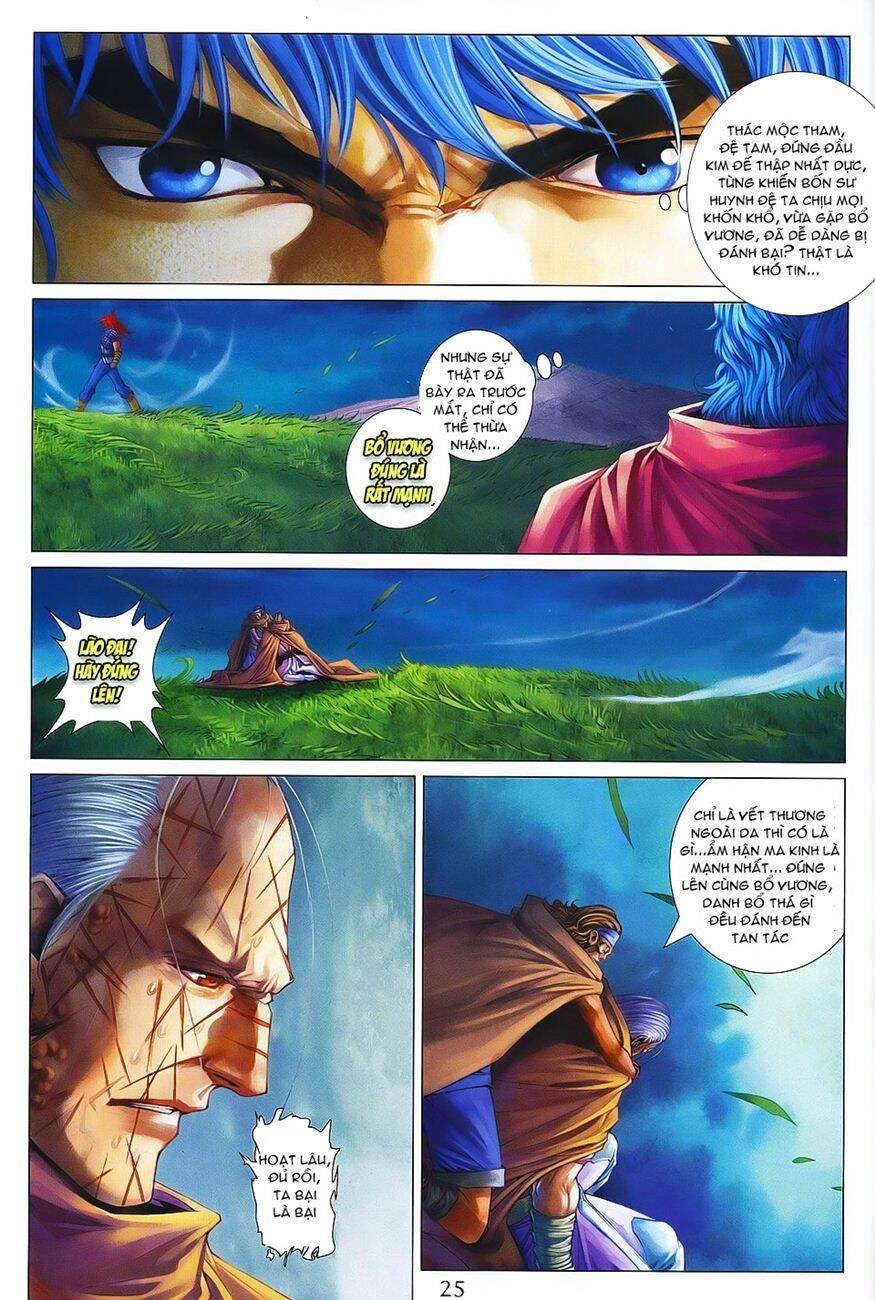 Tứ Đại Danh Bổ Chapter 362 - Trang 24