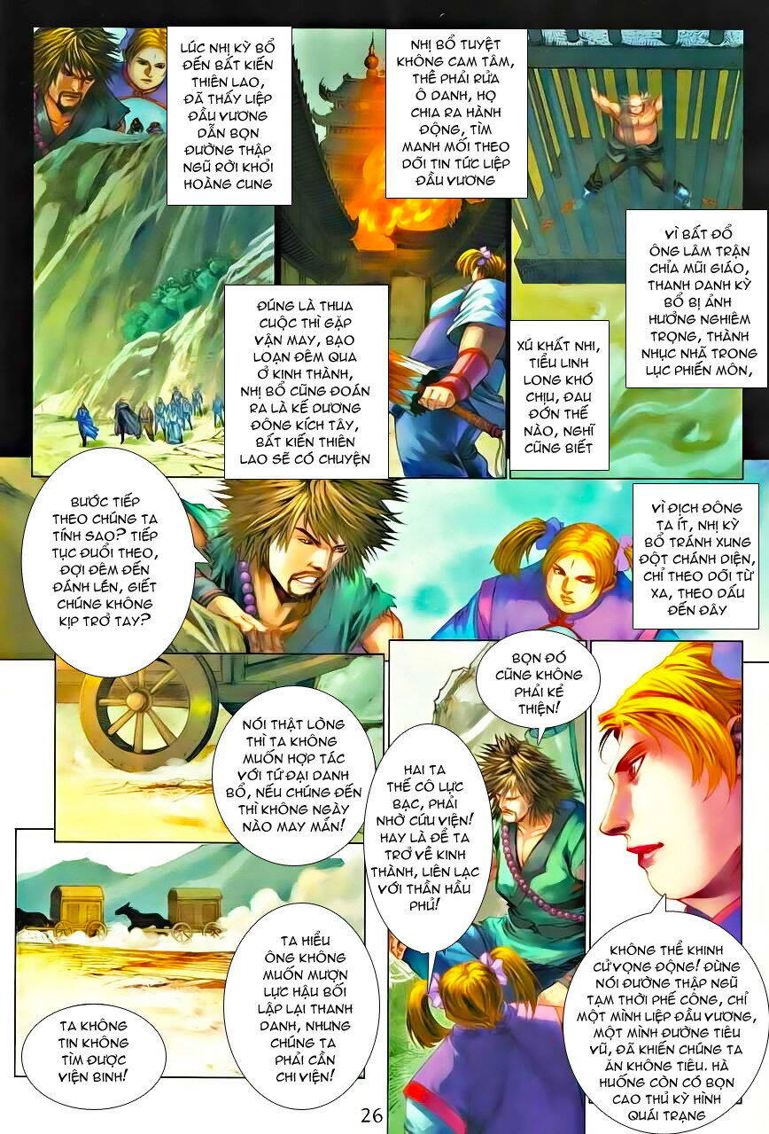 Tứ Đại Danh Bổ Chapter 345 - Trang 23