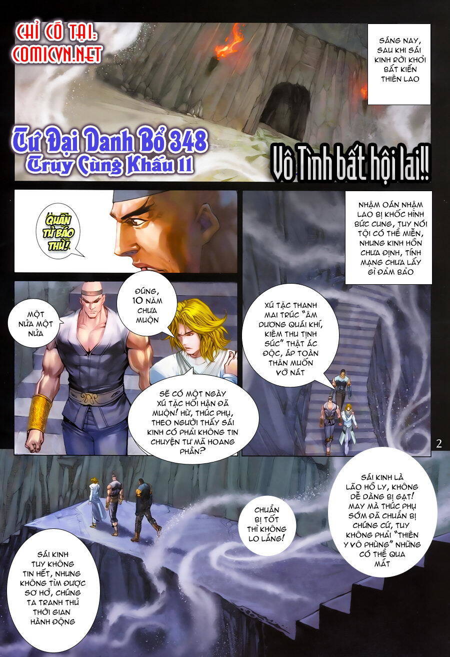 Tứ Đại Danh Bổ Chapter 348 - Trang 1